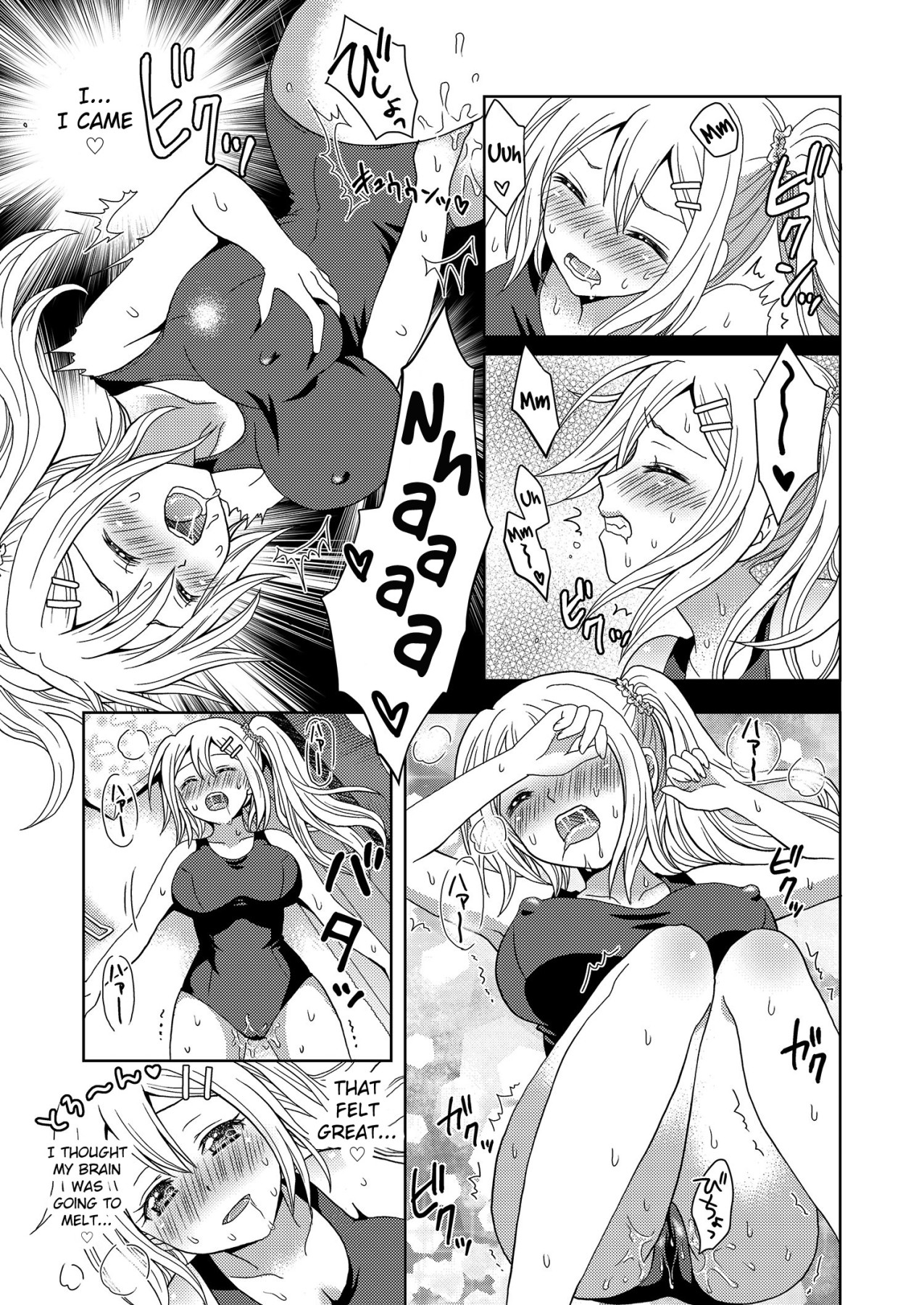 Hentai Manga Comic-Beauty Salon that Turns Boys into Girl-Read-15